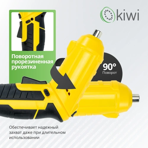 Аккумуляторная электроотвертка трансформер KIWI 12 насадок / отвертка шуруповерт KHSD-7511 фото 5