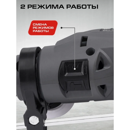 Дрель ударная Ставр 750 Вт, 13мм, Stavr SID 750-13Q 9030100456 фото 5