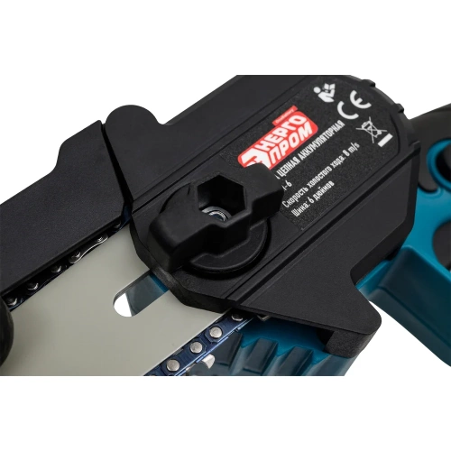 Аккумуляторная пила цепная ЭНЕРГОПРОМ ONE BATTERY Home Master ЦАП-6 00-00024920 фото 7