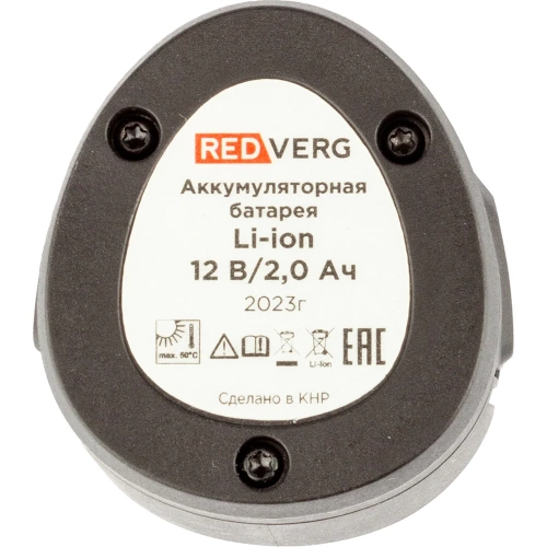 Шуруповерт аккумуляторный бесщеточный REDVERG RD-SD12BLR со сменным патроном 6680699 фото 9