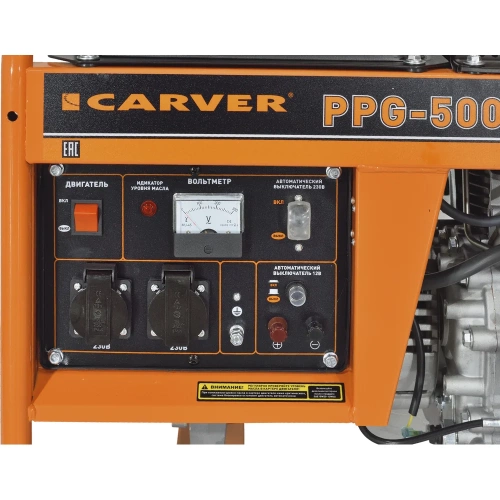 Генератор CARVER PPG - 5000D дизель (LT-178F, 3,3/3,6 кВт, 220В, бак12.5л, медь) (12 шт/пал) 01.020.00050 фото 5