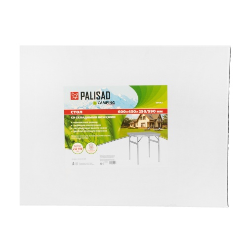 Стол складной алюминиевый, столешница МДФ, 600 х 450 х 250/590 Camping Palisad фото 9