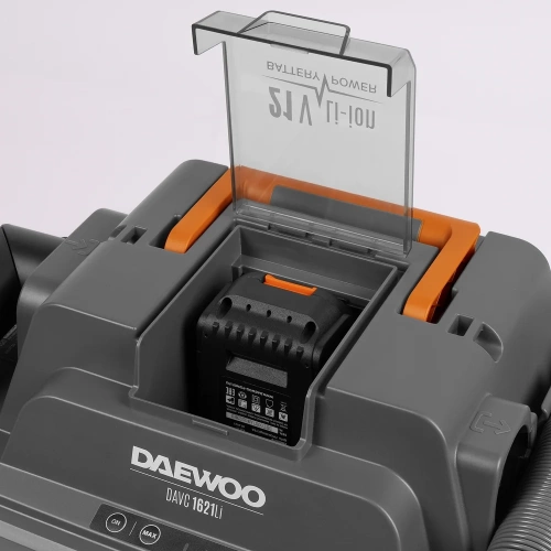 Аккумуляторный пылесос DAEWOO DAVC 1621Li SET фото 9