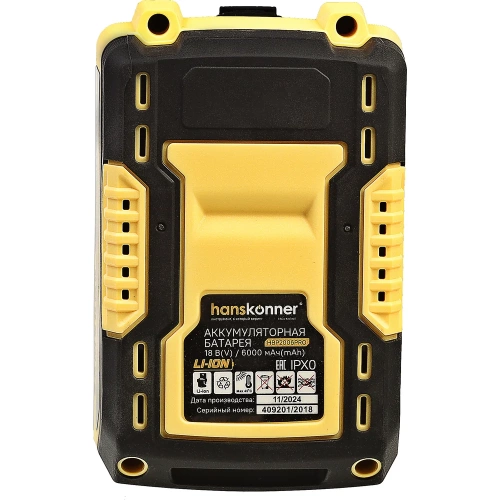 Аккумулятор Hanskonner 18 В, 1BatterySystem, 6.0 Ач HBP2006PRO фото 7