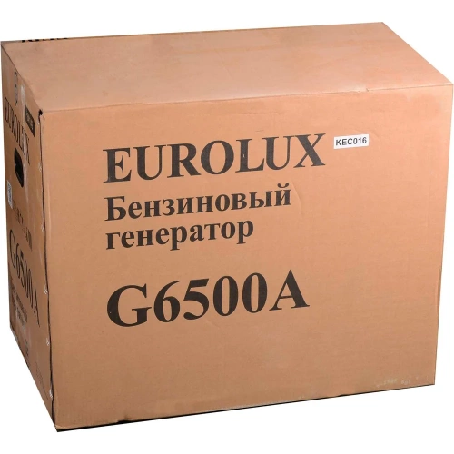 Электрогенератор Eurolux G6500A  64/1/42 фото 8