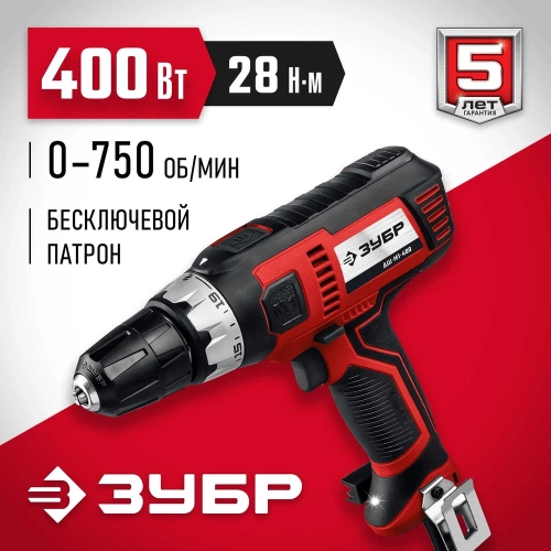 Сетевая дрель-шуруповерт ЗУБР 400 Вт ДШ-М1-400 фото 3