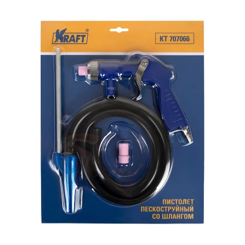 Пескоструйный пистолет со шлангом KRAFT KT 707066 фото 8