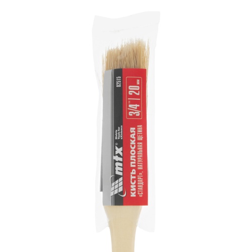 Кисть плоская "Стандарт" 3/4" (20 мм) натуральная щетина, деревянная ручка MTX фото 4