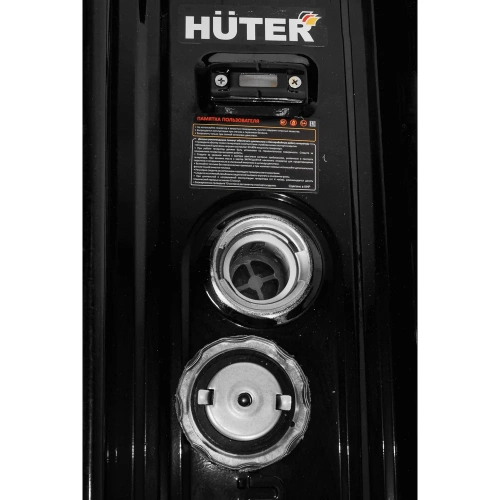 Электрогенератор Huter DY3.0A 64/1/56 фото 10