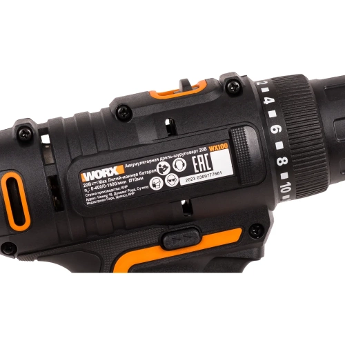 Дрель-шуруповерт аккумуляторная WORX 20В, 2Ач х2, ЗУ 0,4А, сумка WX100.2 фото 10