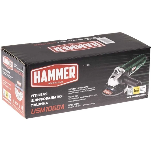 Угловая шлифмашина Hammer USM1050A 28444 736309 фото 6