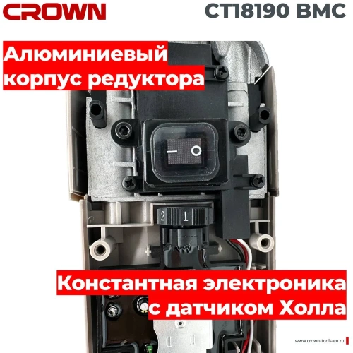 Перфоратор Crown СТ18190 BMC CT18190 BMC фото 4