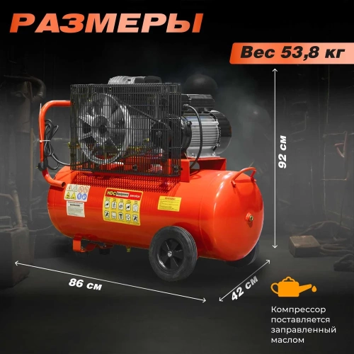 Компрессор HDC HD-A071 ЦБ-0176451912 фото 10