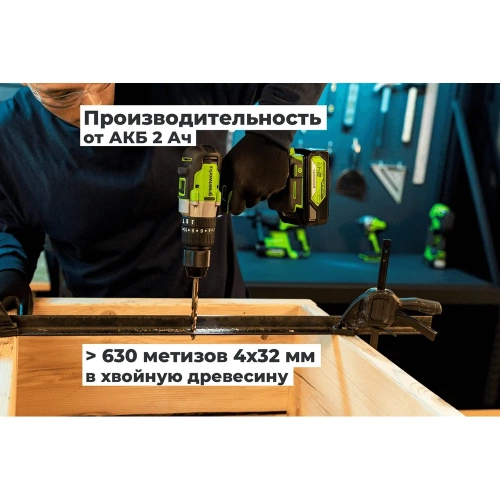 Дрель-шуруповерт ударная GreenWorks GD24DD60, 24V, б/щет, 0-450/0-1700 об/мин, 30/60Нм, 1x2Ач, ЗУ, кор 3704107VUA фото 10