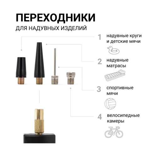 Металлический автомобильный компрессор 12V с LED фонарем Агрессор AGR-50L фото 10