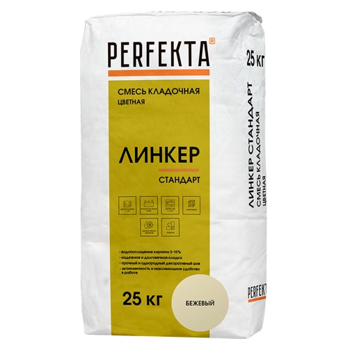 Смесь кладочная Perfekta Линкер Стандарт бежевая 25 кг фото 3