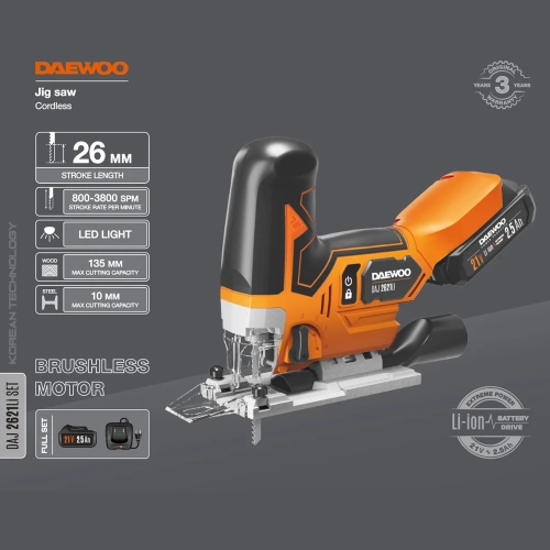 Аккумуляторный лобзик DAEWOO DAJ 2621Li SET фото 4