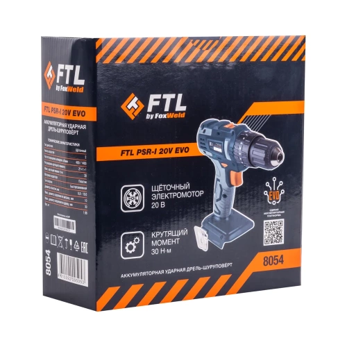 Аккумуляторная ударная дрель-шуруповерт FTL PSR-I 20V EVO, щеточный двигатель, 30 Нм, 20 В, без АКБ, без ЗУ, цв. коробка 8054 фото 7