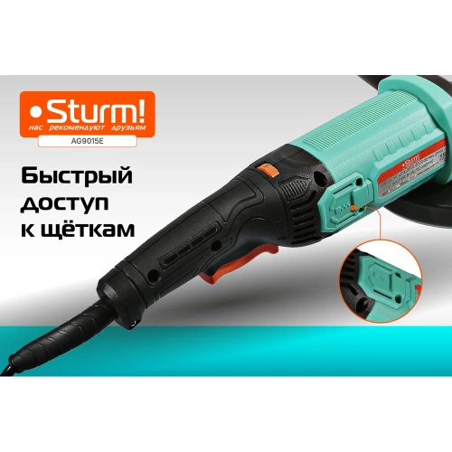 Болгарка-УШМ Sturm AG9015E фото 5