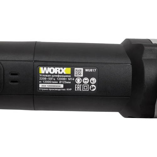 Угловая шлифмашина WORX Professional WU817 фото 6