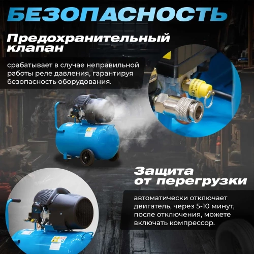 Компрессор DGM AC-2101 ЦБ-2796355324 фото 8