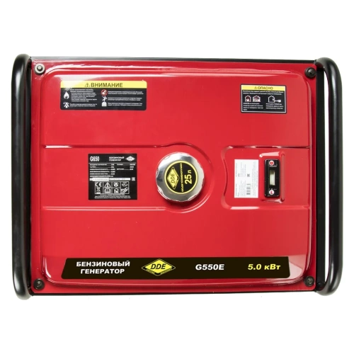 Бензиновый генератор DDE G550E 917-415 фото 4