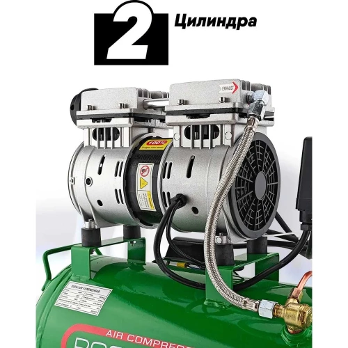 Поршневой безмасляный компрессор Rockforce с прямым приводом 0.75 кВт RF-20/24I RF-20/24I(6484) фото 7