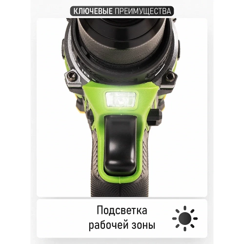 Шуруповерт аккумуляторный PROCRAFT PA18Pro 20В 30Нм (1 АКБ 2Ач+ЗУ+Кейс) PA18Pro-1b-c фото 11