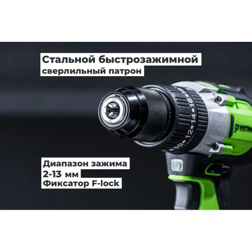 Дрель-шуруповерт ударная GreenWorks GD24DD60, 24V, б/щет, 0-450/0-1700 об/мин, 30/60Нм, 1x2Ач, ЗУ, кор 3704107VUA фото 5