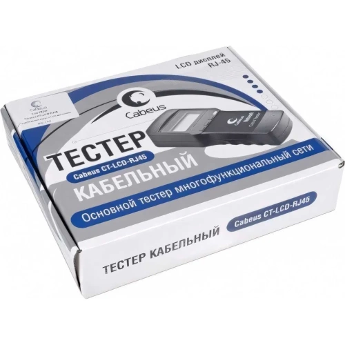 Тестер для витой пары c LCD дисплеем Cabeus (SC8108) CT-LCD-RJ45 фото 4