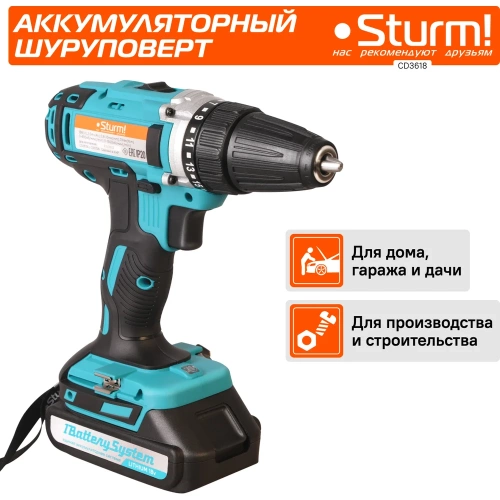 Аккумуляторная дрель-шуруповерт Sturm CD3618 фото 4