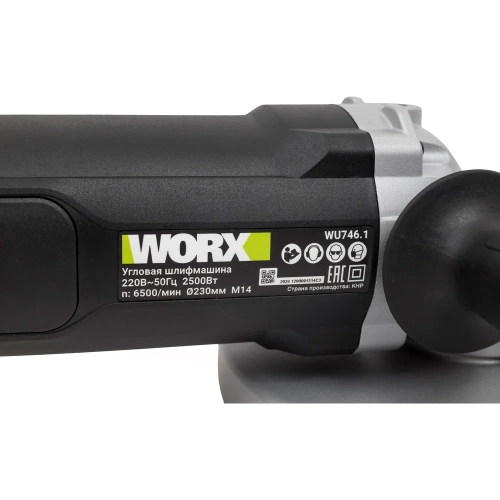 Угловая шлифмашина WORX Professional WU746.1 фото 6