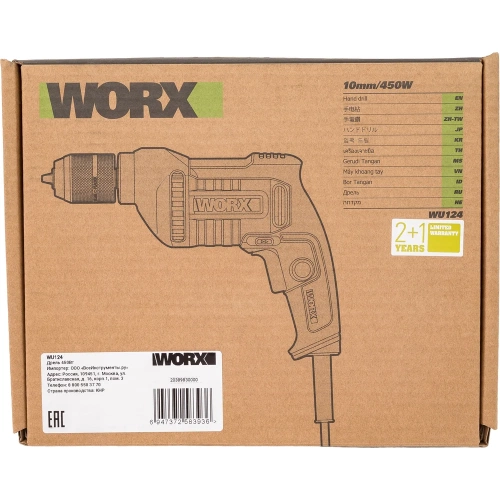 Дрель WORX Professional WU124 фото 11