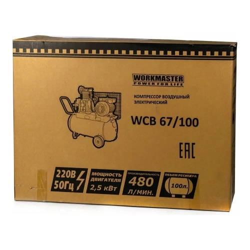 Компрессор WorkMaster WCB 67/100 фото 8