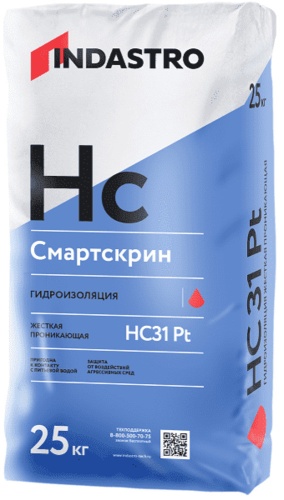Гидроизоляция жесткая проникающая Indastro Смартскрин HC31 Pt 25 кг