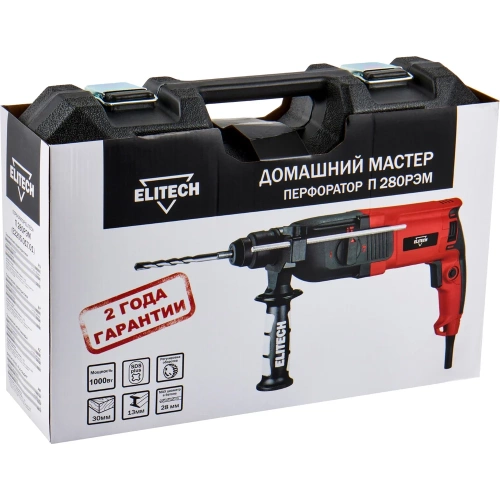 Перфоратор Elitech ДМ П 280РЭМ (SDS-plus, 1000Вт, 2,8Дж) ДМ 204026 фото 11