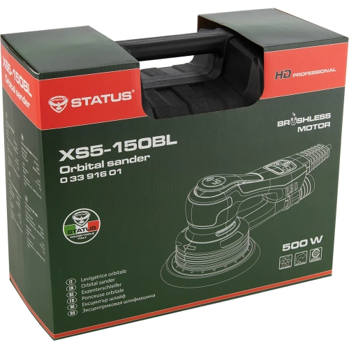 Орбитальная шлифовальная машина STATUS XS5-150BL 03391601 фото 7