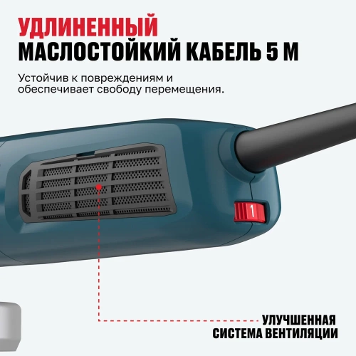 Бесщеточная угловая шлифмашина ALTECO AGH 2000-125 ECS BL 86059 фото 10