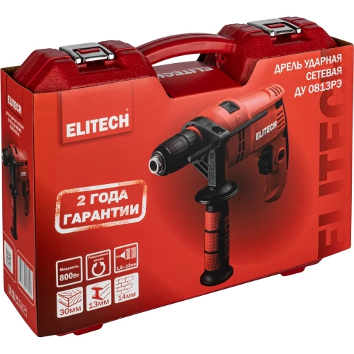 Дрель ударная Elitech ДУ 0813РЭ (800Вт, БЗП, 13мм, чемодан) 204499 фото 11