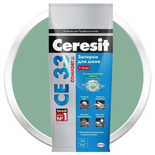 Затирка цементная для узких швов Ceresit СЕ33 Comfort Киви 2 кг