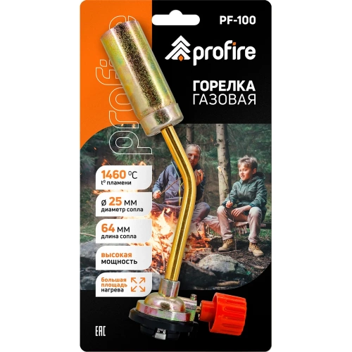 Газовая горелка PROFIRE pf-100, 00-00004073 фото 3