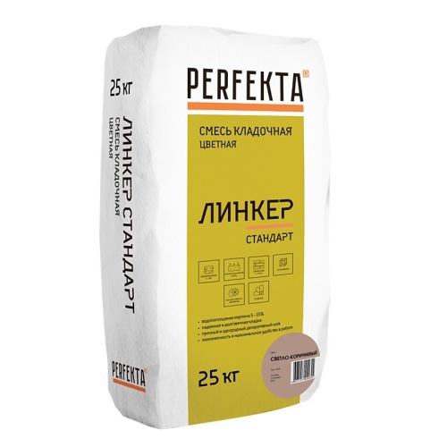 Смесь кладочная Perfekta Линкер Стандарт светло-коричневая 25 кг фото 3