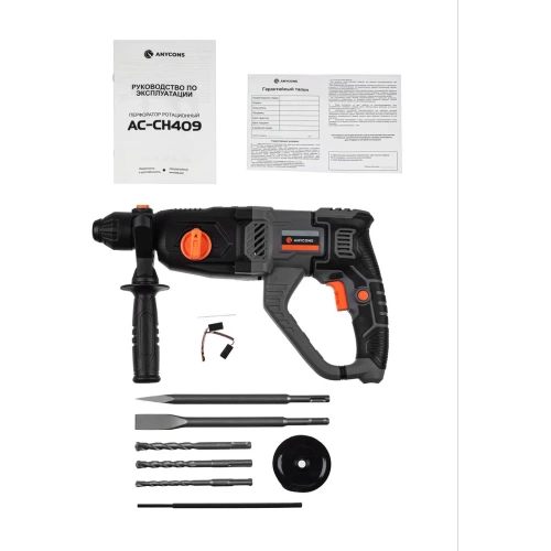 Сетевой перфоратор Anycons 2,8 Дж, 1050Вт, AC-СH409 SDS+ AC-CH409 фото 8