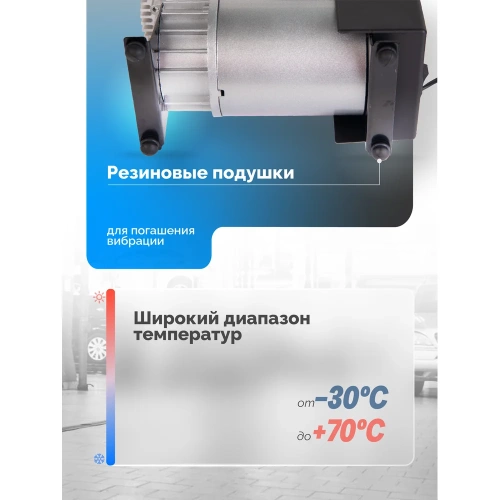 Поршневой автомобильный компрессор с витым шлангом Forsage 12V F-95(30171) фото 7
