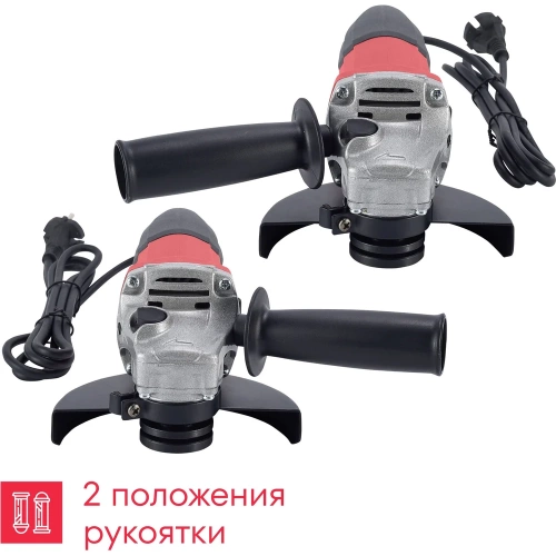 УШМ Boxbot 900Вт, 125 мм, поддержка и регулировка оборотов, плавный пуск, пылезащита AG-900CP 902322.AG-900CP-2 фото 8