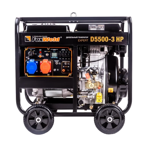 Дизельный генератор Foxweld expert d5500-3 hp, 5.0-5.5 квт, 1ф=3ф, розетка 400В/16А, розетка 230В/32А 8896 фото 3
