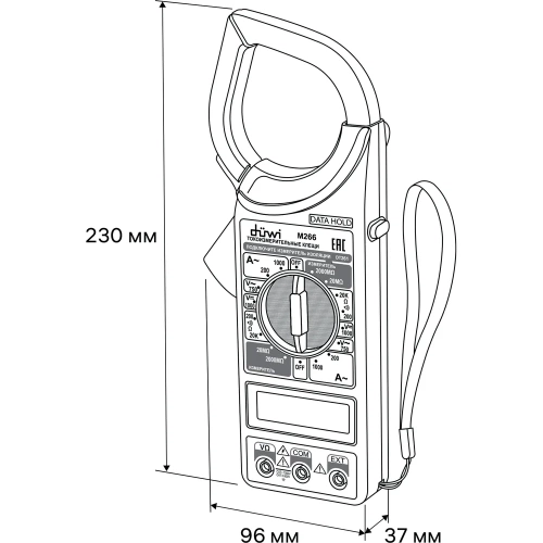 Токоизмерительные клещи duwi М266 PROFI 26048 6 фото 10