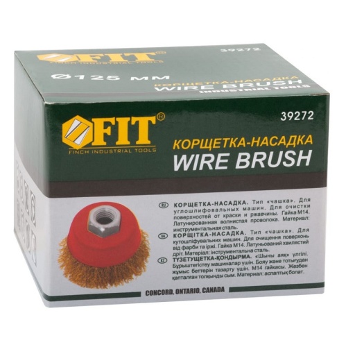 Корщетка-чашка Fit 39272 стальная волнистая М14 125 мм фото 3