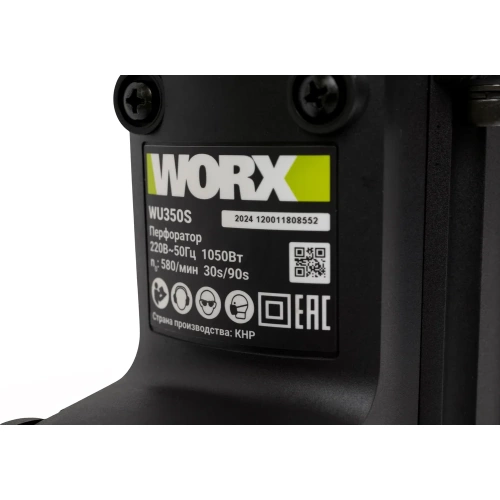 Перфоратор WORX Professional WU350S фото 7