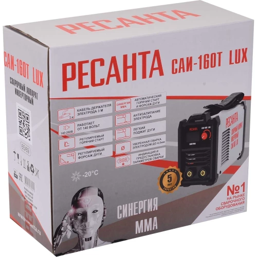 Сварочный инверторный аппарат Ресанта САИ-160Т LUX 65/69 фото 9